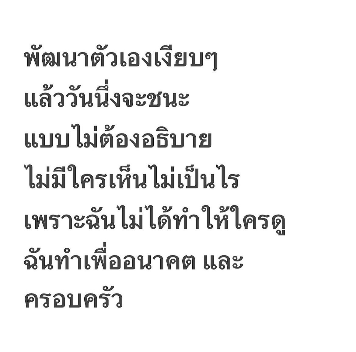 NPS_victoria's tweet photo. 🤍 https://t.co/0M1JpOrjSz