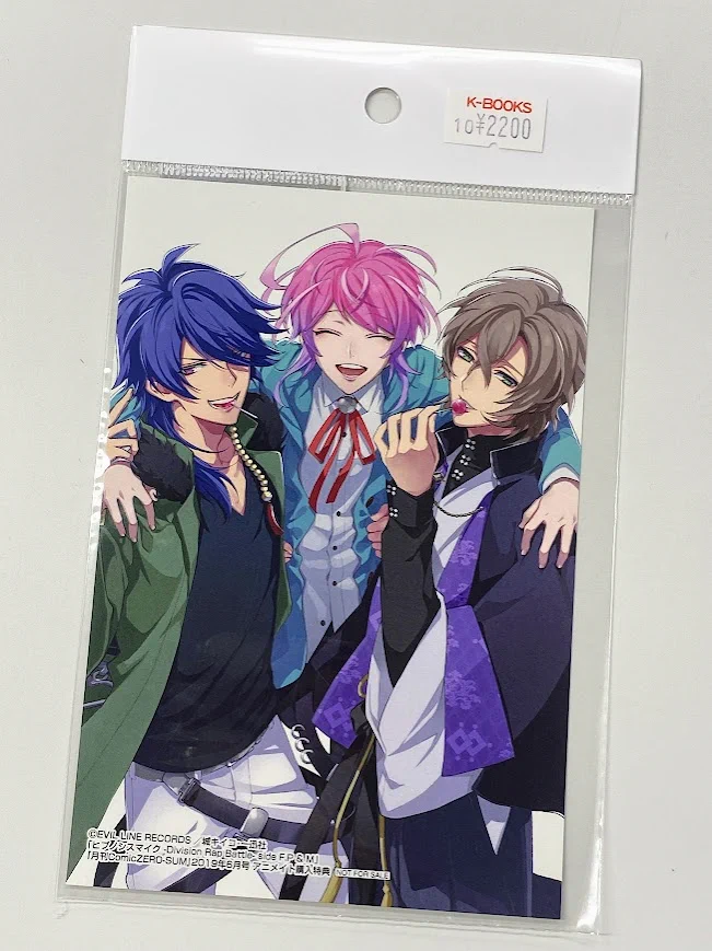 K-BOOKS ライブ館プラス on X: 