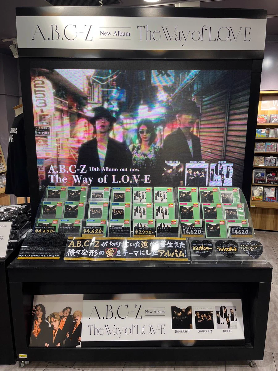 レコード 10枚セット タワーレコード渋谷店 on X: 