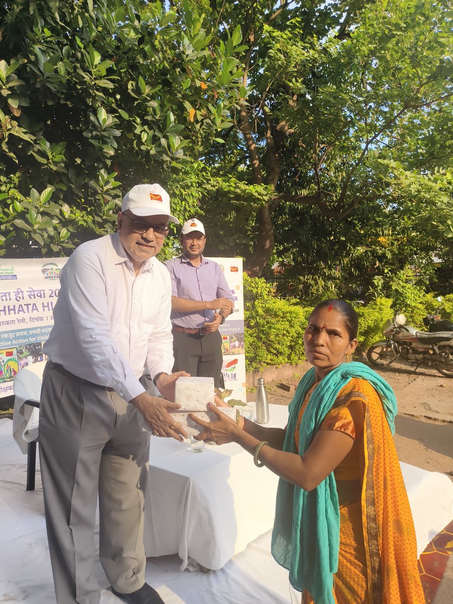 CPMGMP's tweet photo. स्वच्छता ही सेवा 2026 | एकजुट प्रयास, प्रभावी बदलाव* 🇮🇳🌿
“स्वच्छता ही सेवा 2026” अभियान के अंतर्गत भारतीय डाक विभाग, भोपाल संभाग द्वारा स्वच्छता एवं जन-जागरूकता का संदेश प्रसारित करने हेतु एक उत्साहपूर्ण पैदल स्वच्छता रैली का आयोजन किया गया।

#SpecialCampaign6 #SwachhataHiSeva https://t.co/gLzIz3FZRi