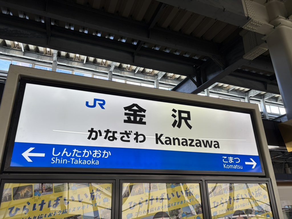 vintej828's tweet photo. ! https://t.co/OgnJOAKuv4