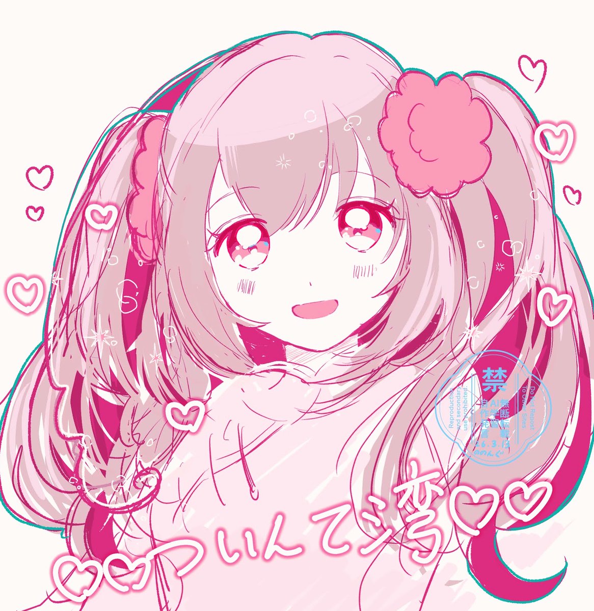 je83321's tweet photo. 顔だけ https://t.co/RDBHCoAcbe