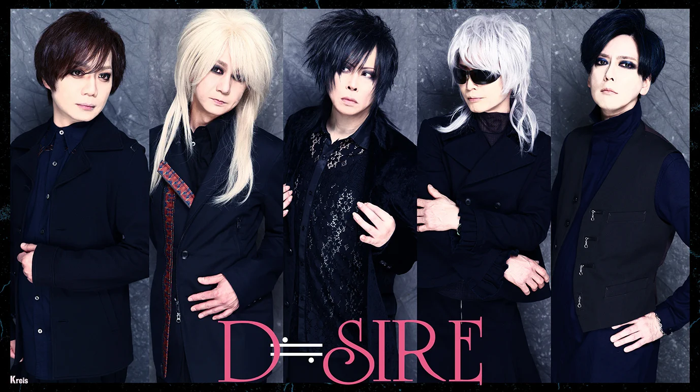 藤田幸也-YUKIYA-（D≒SIRE／JILS／Kαin） (@YUKIYA1999) / X