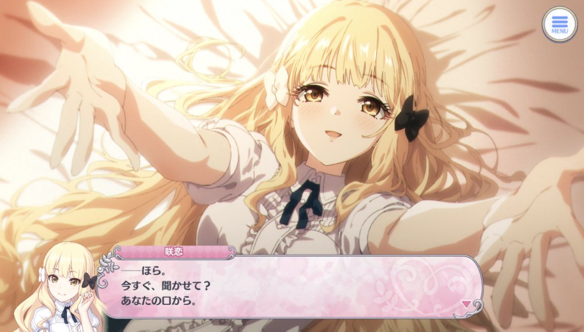 amedamaouzya's tweet photo. これは！完全にやってますは！！　
続きはプリコネX でか！
因みにサレンは17歳です！ https://t.co/rbk9j9xP5a
