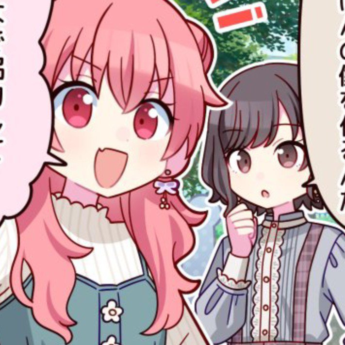 postingairiena's tweet photo. they are the prettiest girls ever https://t.co/EOCGJE6N37