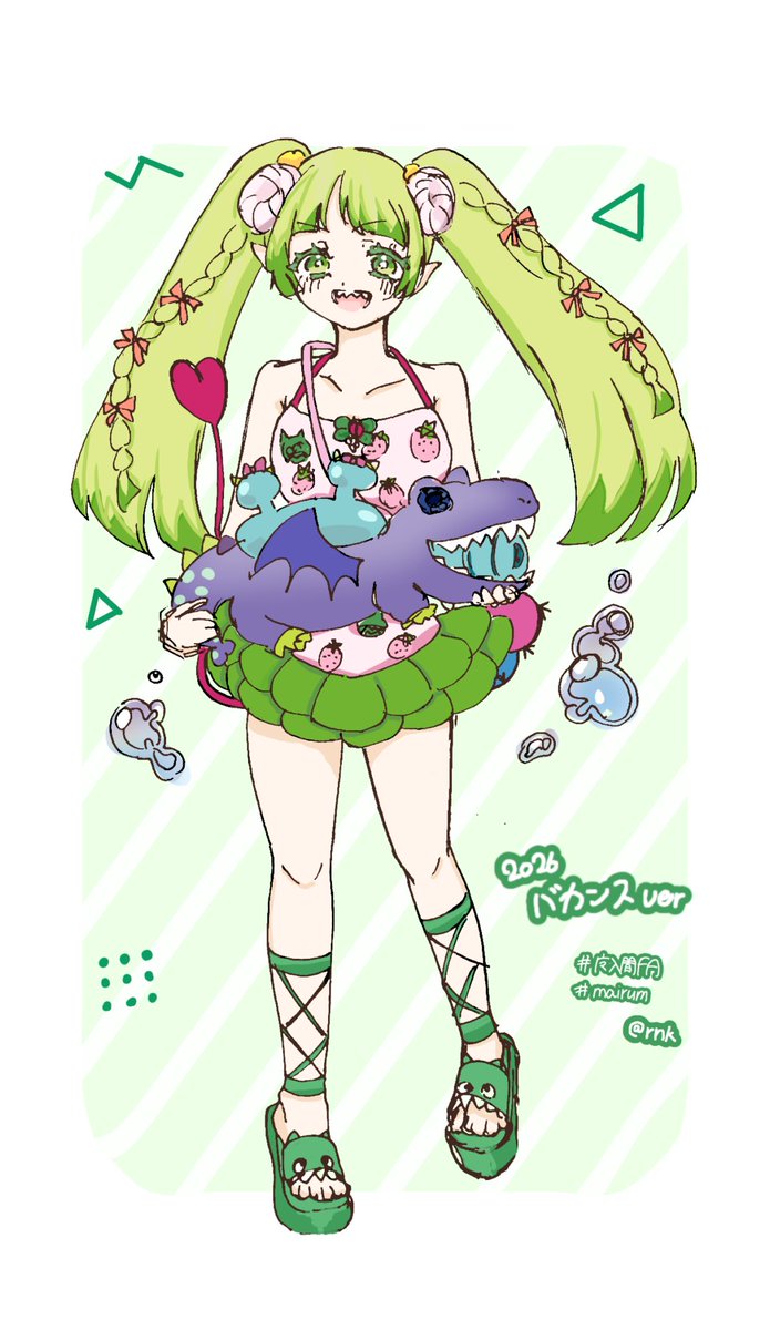 Azuma8246911's tweet photo. バカンス🌺🏖️
#魔入間好きさんと繋がりたい 
 #魔入間絵描きさんと繋がりたい https://t.co/dTalajulyS