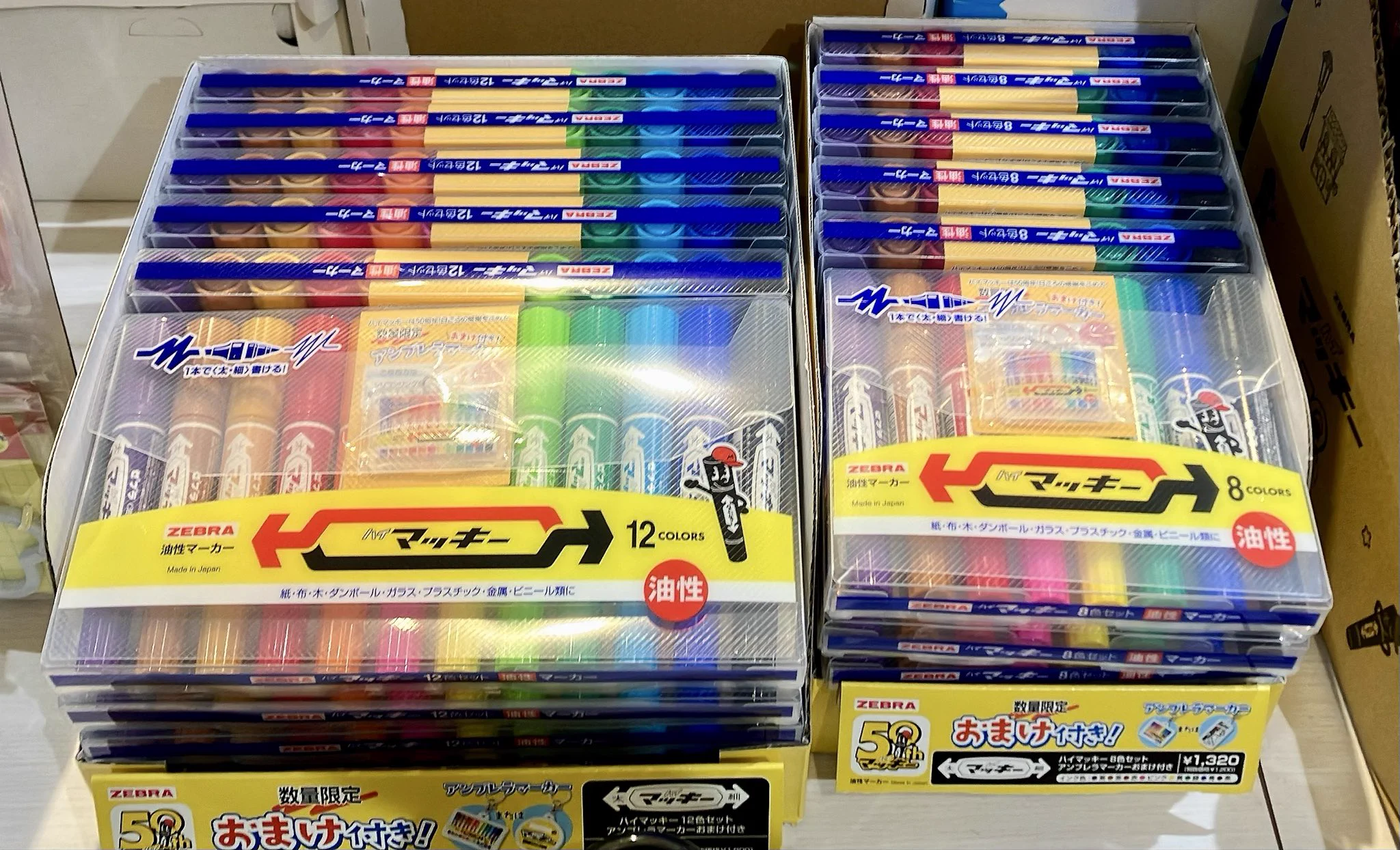 丸善高島屋大阪店 on X: 
