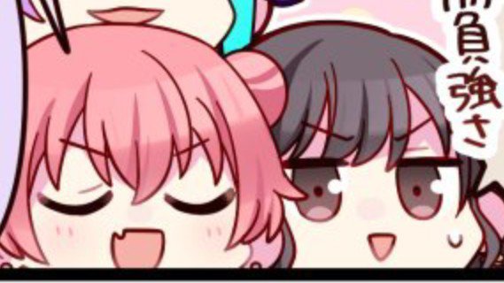postingairiena's tweet photo. SQUISHIES https://t.co/uoBRD9l6nP