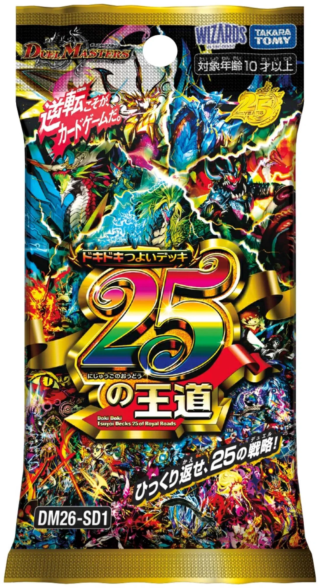 INFINITE JOY トレカ 秋葉原店 on X: 