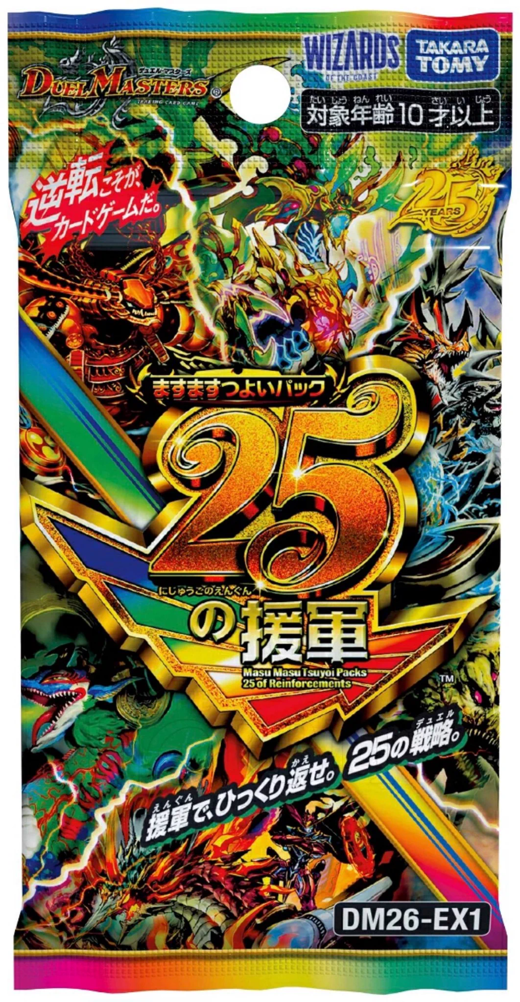 INFINITE JOY トレカ 秋葉原店 on X: 