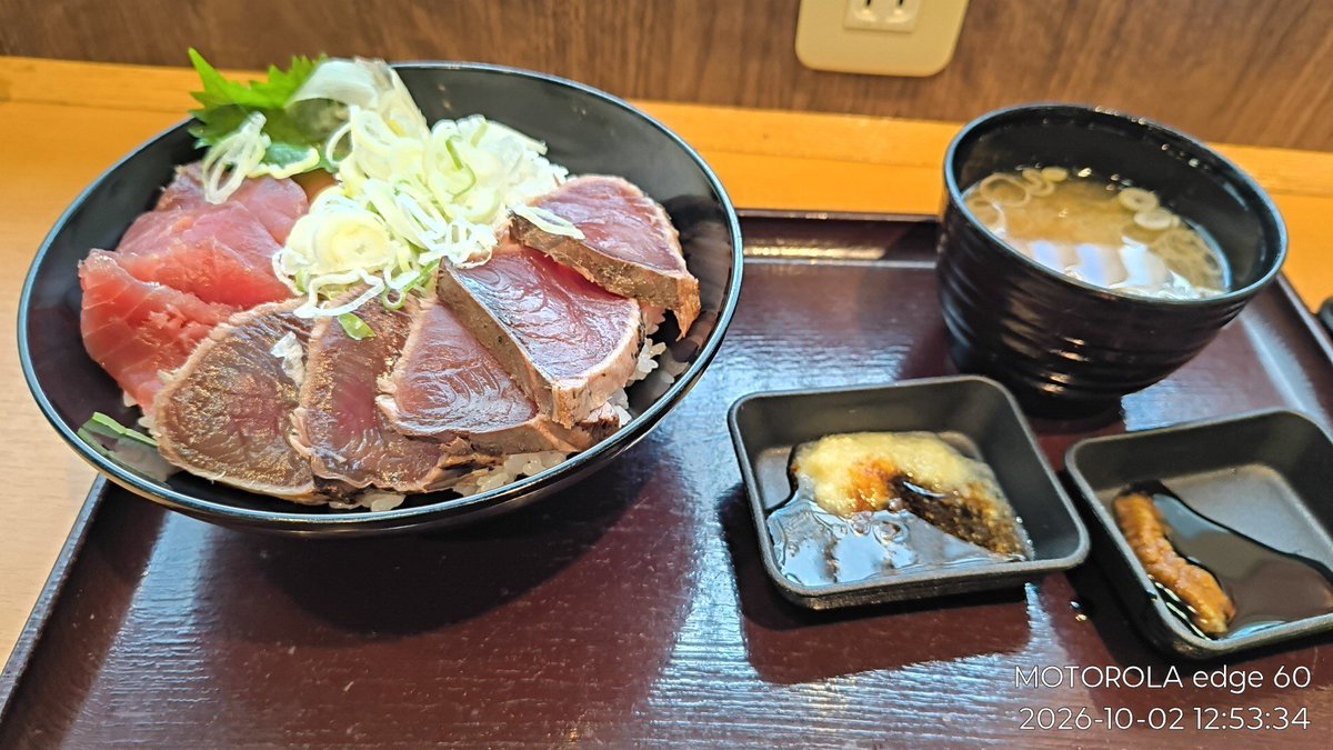 aksciobia's tweet photo. 焼津堪能丼で\おひるだー/ 

#miil 

at 焼津丸 日本坂パーキングエリア下り

 https://t.co/gQ6gJfC1OY #miil https://t.co/Tm7f5M9OEx