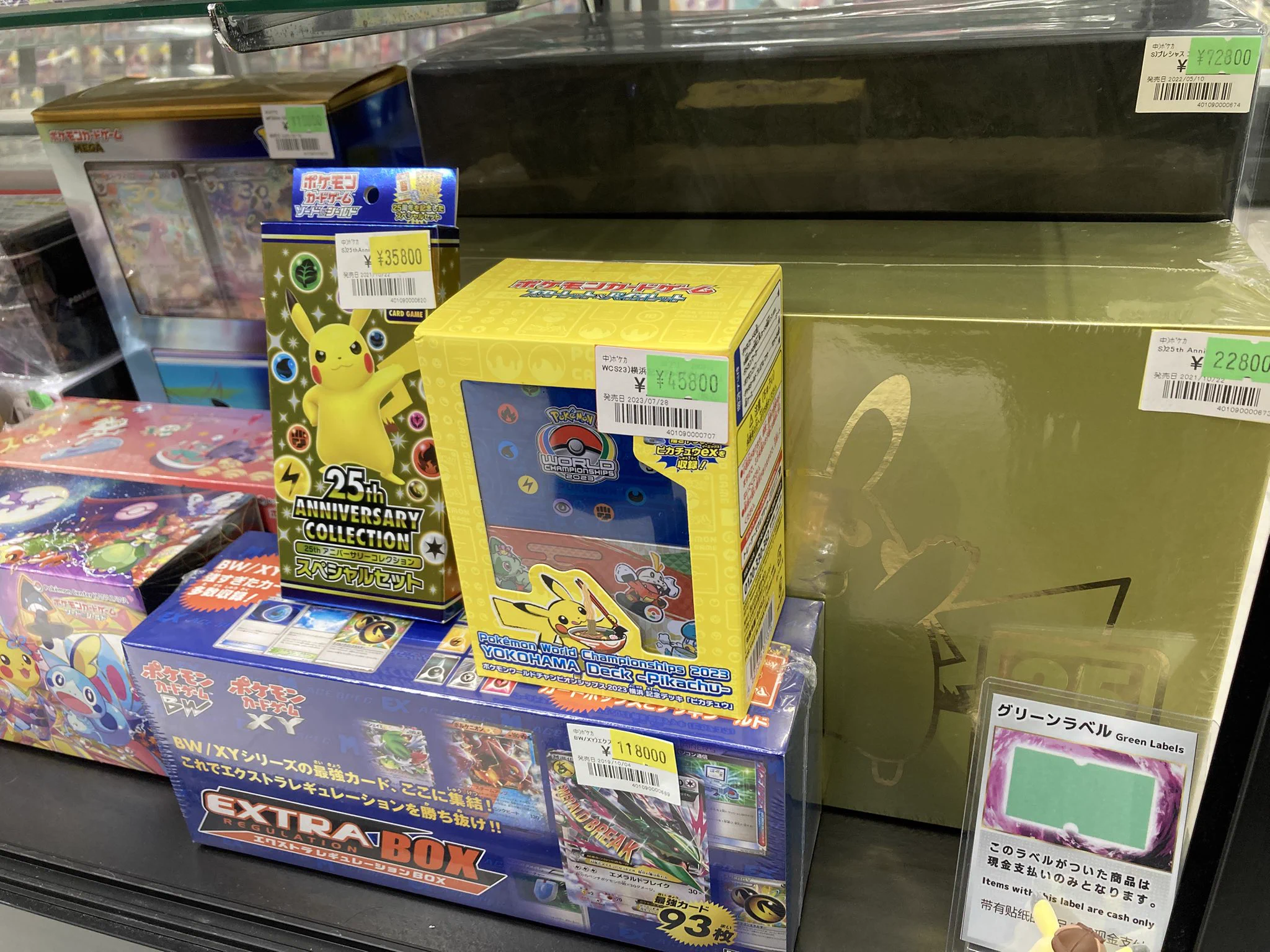 Bee本舗@大阪本店 on X: 