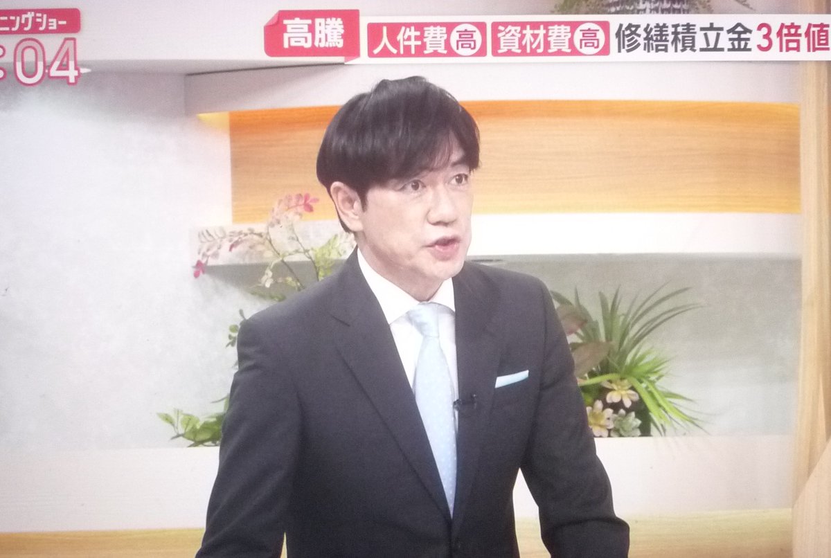 siamkozou's tweet photo. 今日のモーニングショー　長嶋一茂氏）デベロッパー側が悪いんでしょと言ってもオーナー側が勝てないんです。訳わかんないことがいろんなとこで起きてます、ハワイでは。 羽鳥氏）頑張ってくださいとしか言いようがないです。第二の故郷ハワイですから。 https://t.co/8PgBUdKpPe