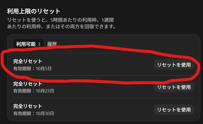 とめ@AIart / AIphoto on X: 