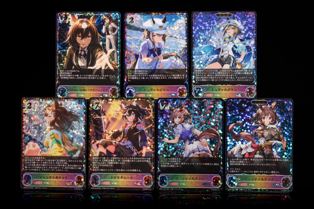 Shadowverse EVOLVE公式アカウント on X: 