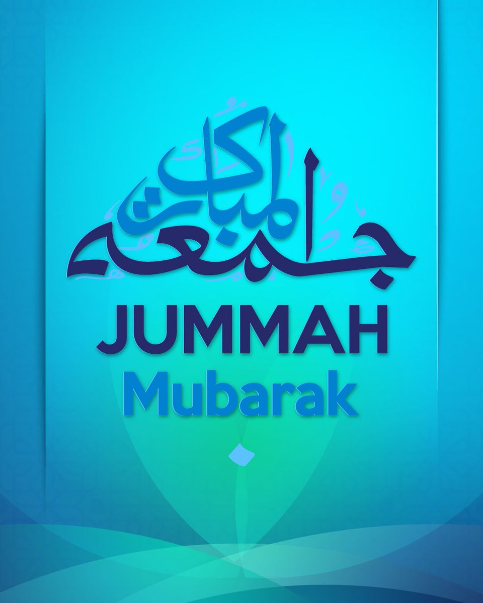 Its_About_Islam's tweet photo. Ghusl (Bath) on Jummah
"Whoever among you comes for Jummah, should take a bath."
The Prophet | Bukhari (894)
#ItsAboutIslam #Jummah #Islam https://t.co/PZHlAqg0JK