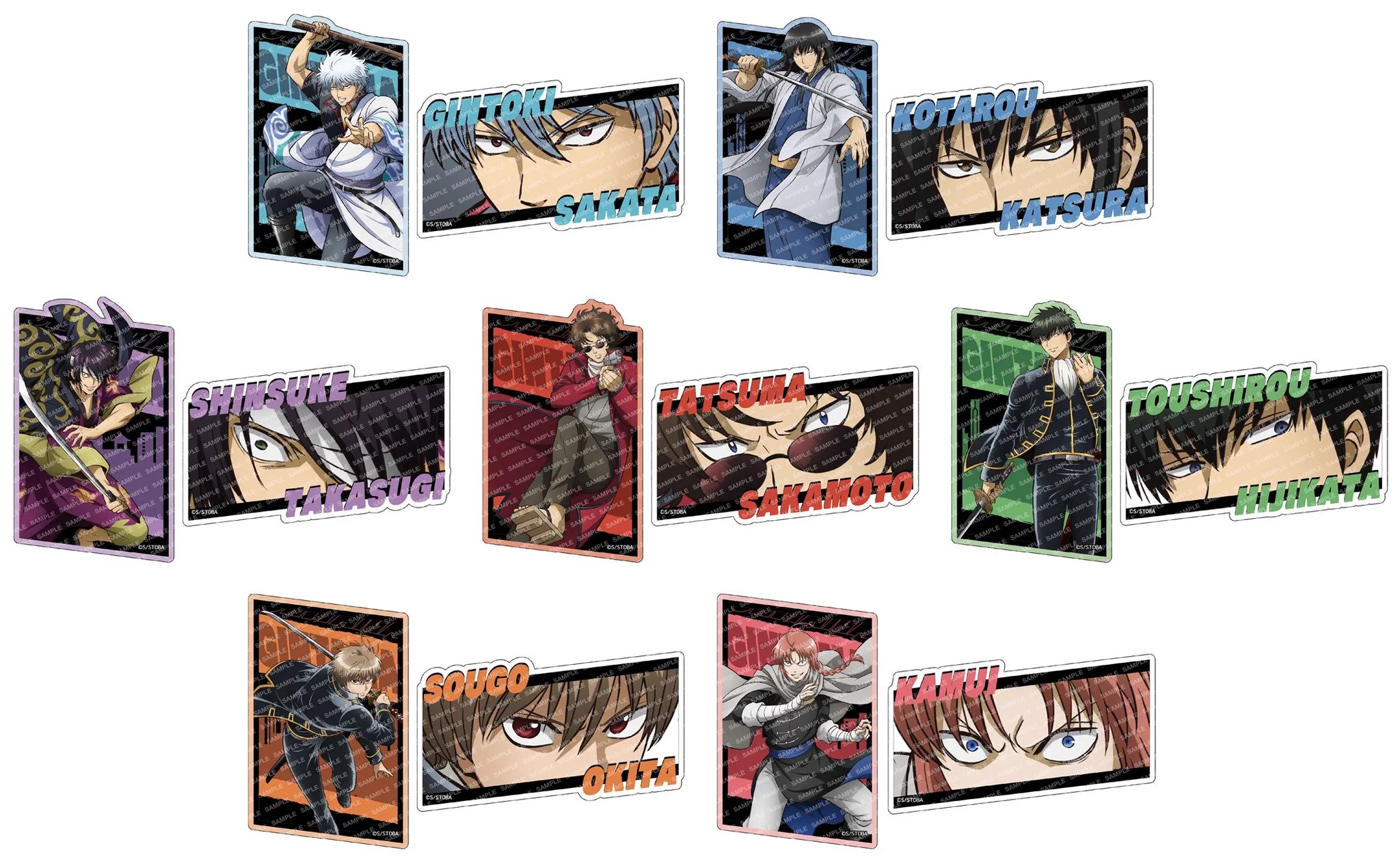 銀魂グッズ新作情報 (@gintama_goods_) / X