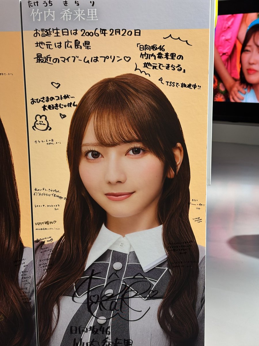 Sohei87366969's tweet photo. 行ってきたンゴ https://t.co/6vyJQcv3uY