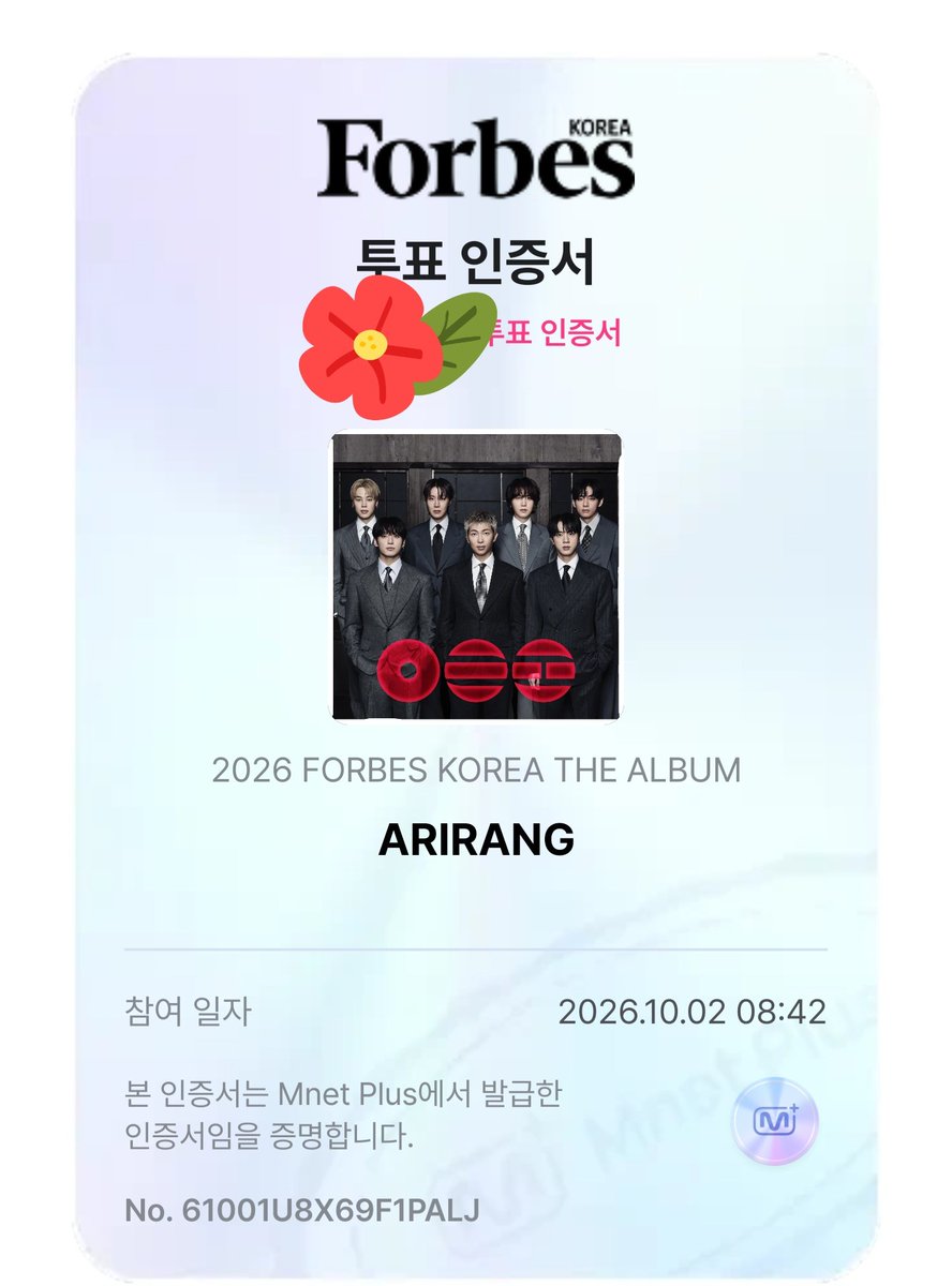 bluedream_j's tweet photo. 아미들 같이 투표해요~💜

I vote for #ARIASBTS at the 2026 ARIA Music Awards https://t.co/Ika3hS31Zx