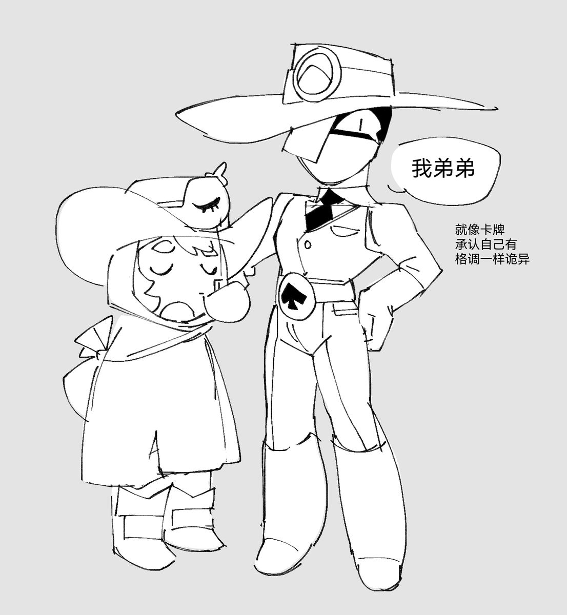 Jiangyou_XD's tweet photo. 最近的 https://t.co/C6cIgz2KKg