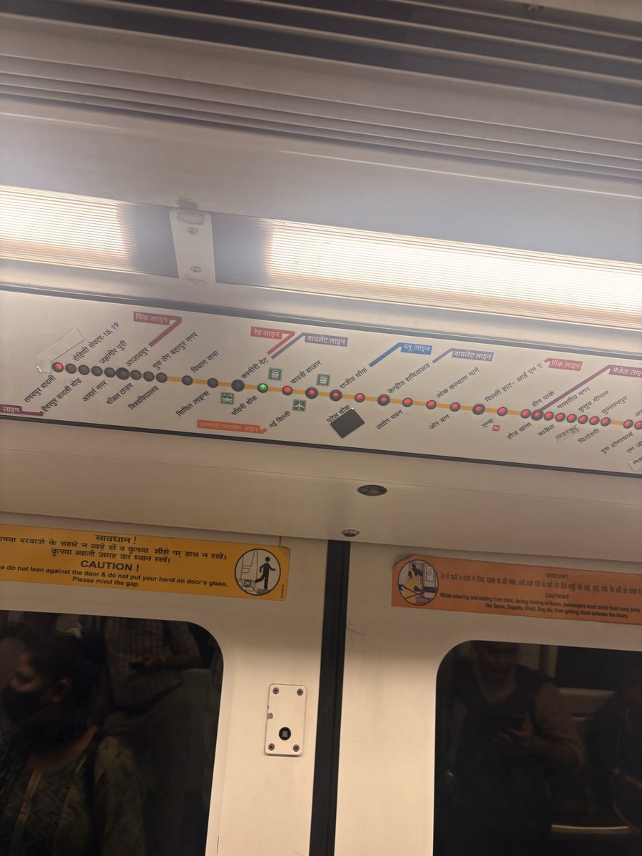 VIBSROCKER's tweet photo. @OfficialDMRC Facing this nonsense right now , why didn't you announced this yesterday. https://t.co/vVHQfbjsjU