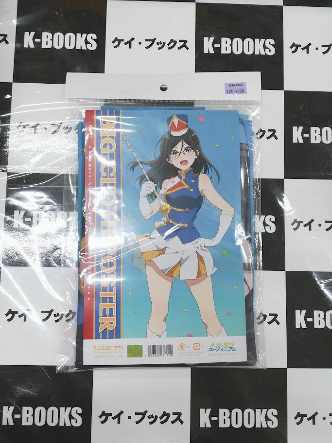 K-BOOKS秋葉原本館 ライブ作品2 on X: 