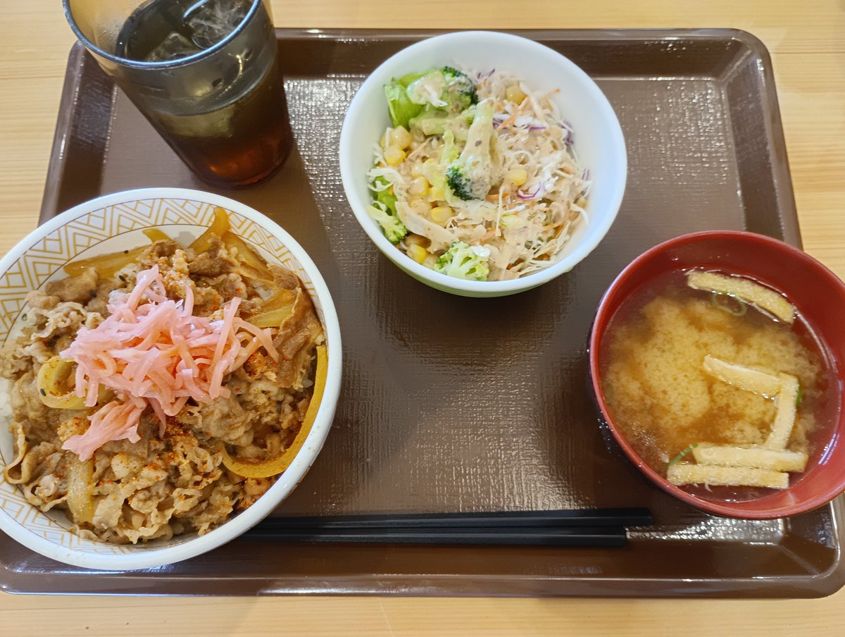 s_galileo's tweet photo. 旧暦八月廿二日　大安
おはようござる。🐵
…遅いけど（へ皿へ）
今日は通院ついでに
すき家の朝食考えたけど、遅すぎて
#ガリレオの昼食
になっちゃった。
（へ皿へ） https://t.co/19q2bWj7tm