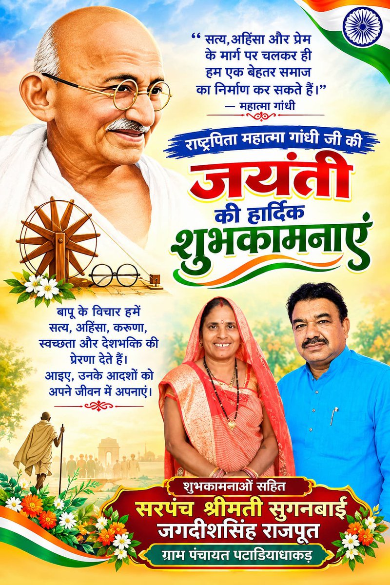 jsrajput9691's tweet photo. https://t.co/tYRgCFcEWh
