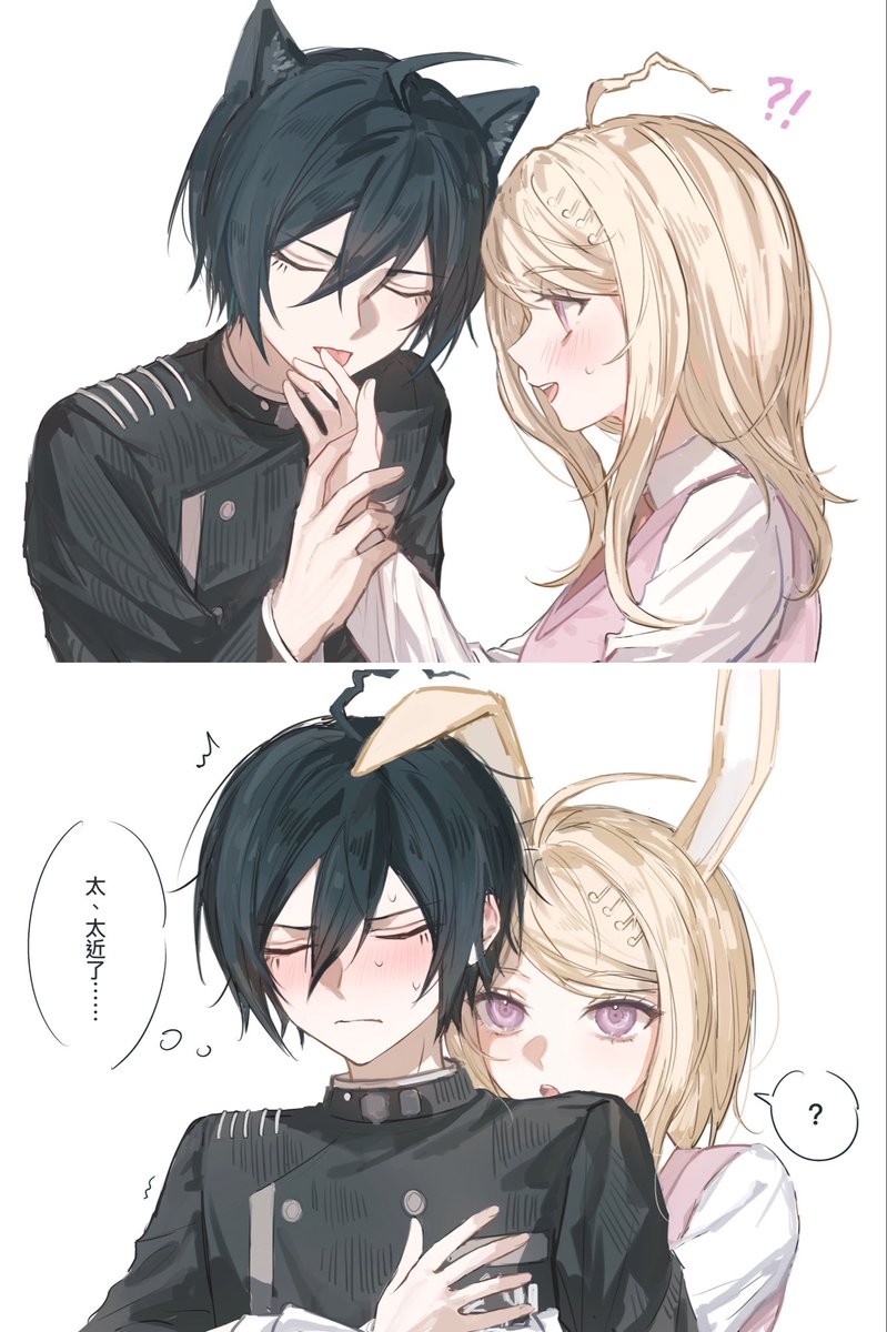 vivi912912's tweet photo. https://t.co/YFCTccL71Q