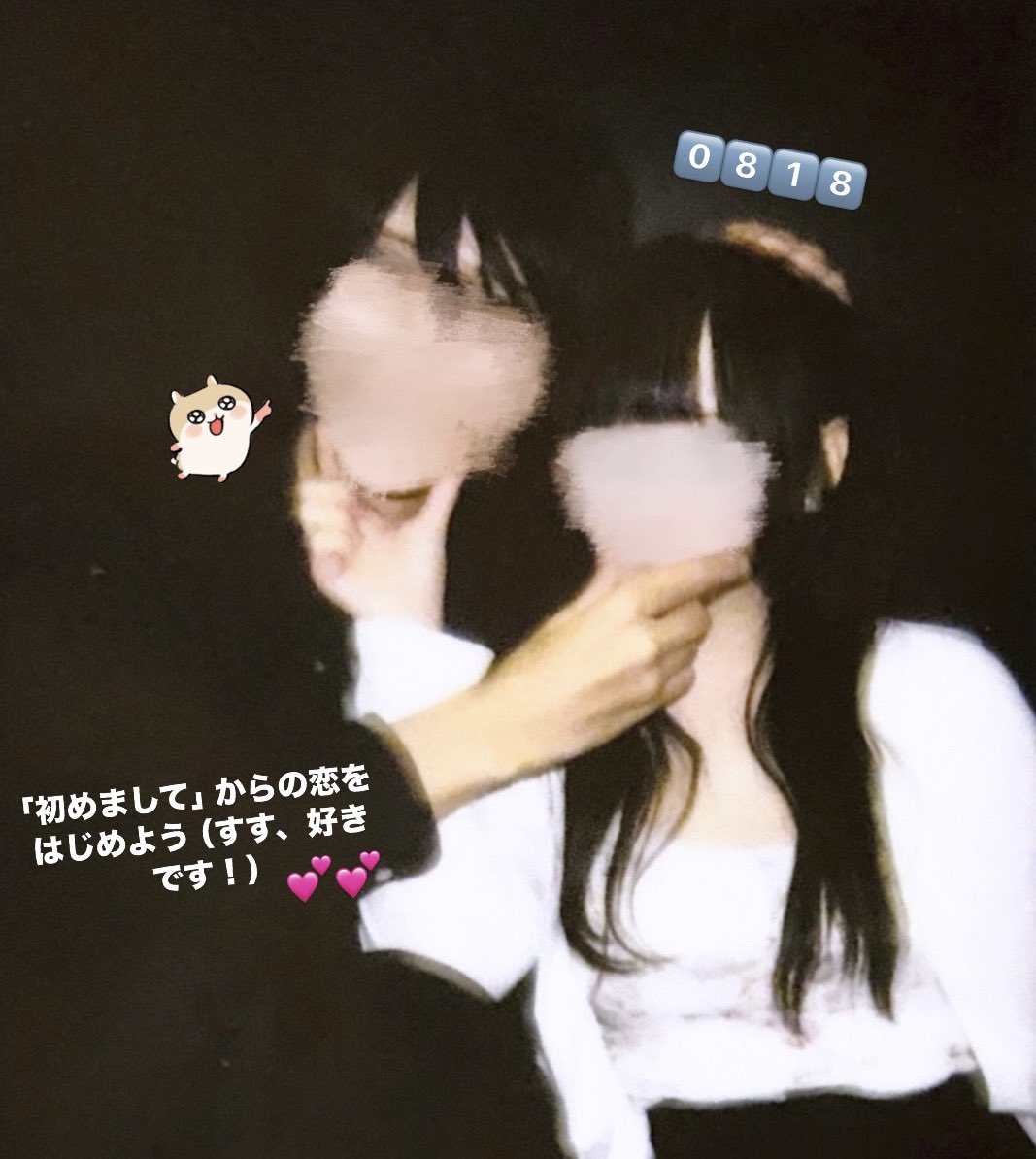 ozx1ru's tweet photo. 0818デビューライブ
❤︎初めまして記念日❤︎ https://t.co/RIAgZmZe29