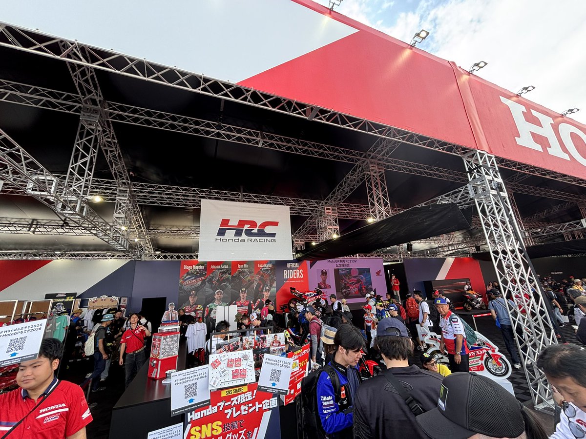 0613Ryuma's tweet photo. #Hondaガチャ2026 #MotoGPもてぎ2026 https://t.co/FNWgUBqZUQ