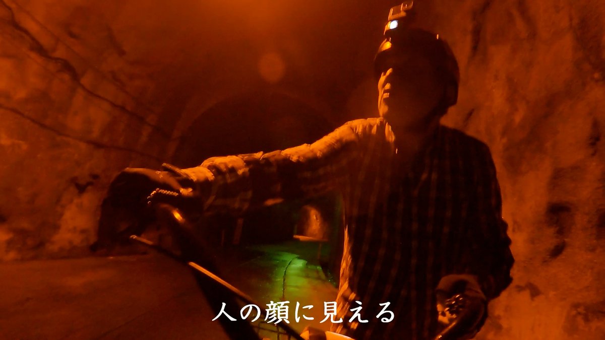 horrorimi_info's tweet photo. 「#殴り込み！Gメン」 ＜新生編＞後編
最恐スポットでミッション遂行🚨
￣￣￣￣￣￣￣￣￣￣￣￣￣￣
ミッション1⃣：最恐トンネルを自転車で爆走

<内容>
男性の霊が出現するといわれるトンネルを
自転車で爆走し怪現象の記録に挑む

彼らがそこで目にしたものとは？
https://t.co/fwS8vF7ZGj https://t.co/BnHVNB9kFn