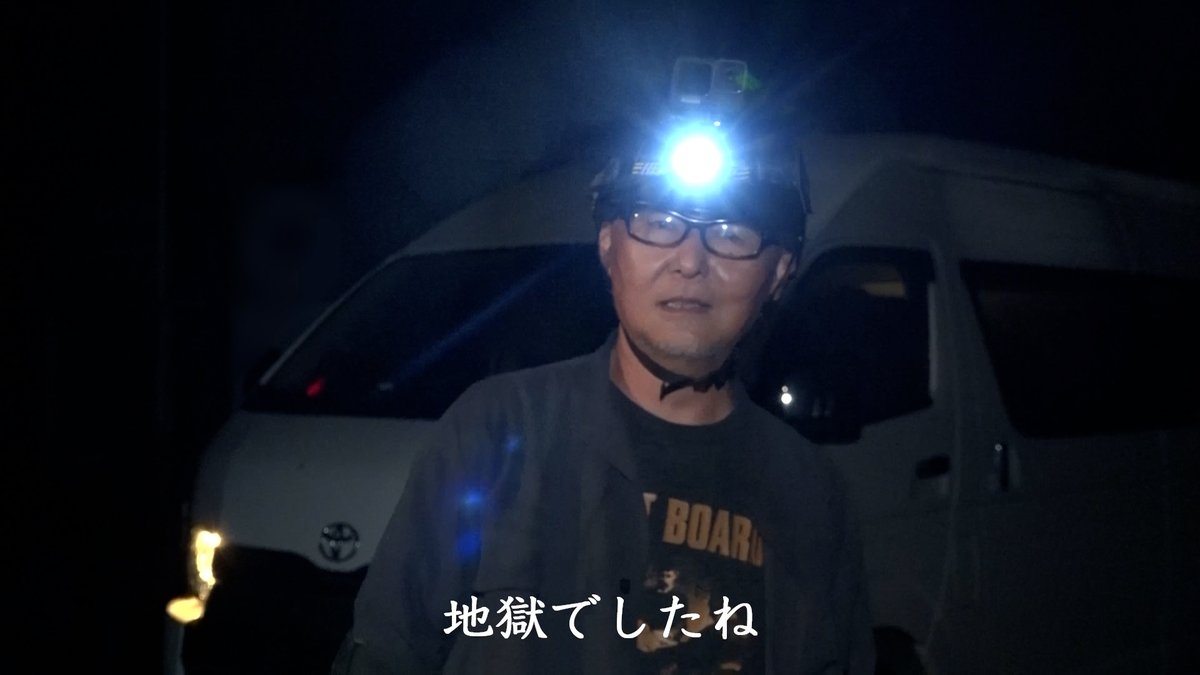 horrorimi_info's tweet photo. 「#殴り込み！Gメン」 ＜新生編＞後編
最恐スポットでミッション遂行🚨
￣￣￣￣￣￣￣￣￣￣￣￣￣￣
ミッション1⃣：最恐トンネルを自転車で爆走

<内容>
男性の霊が出現するといわれるトンネルを
自転車で爆走し怪現象の記録に挑む

彼らがそこで目にしたものとは？
https://t.co/fwS8vF7ZGj https://t.co/BnHVNB9kFn