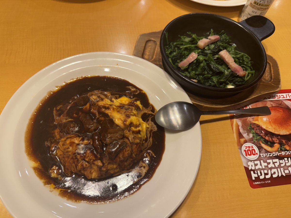 _CRAZY_AGO_'s tweet photo. 昨日はオムライスたびたᕦ( ᐛ )ᕡ https://t.co/x3cCucMJUK