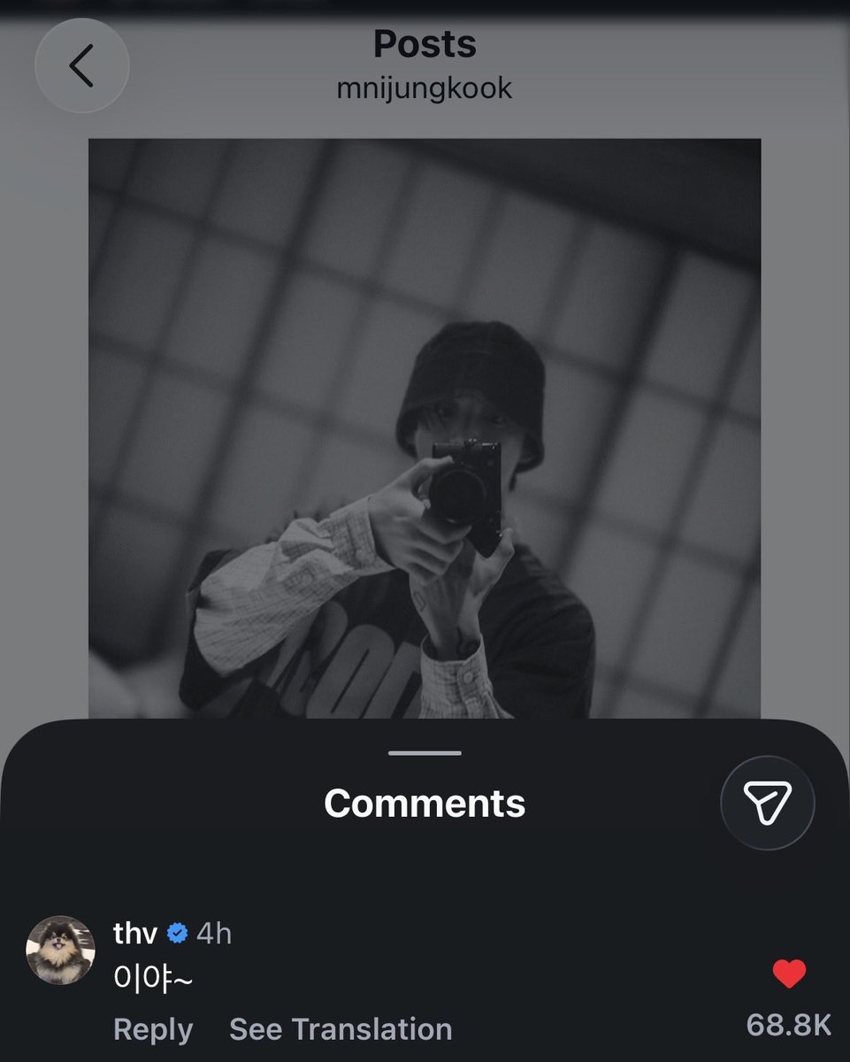 lovrtaetk's tweet photo. TAEHYUNG COMMENTED ON JUNGKOOKS IG POST 

🐻 : wow~ https://t.co/hLUben9wIB