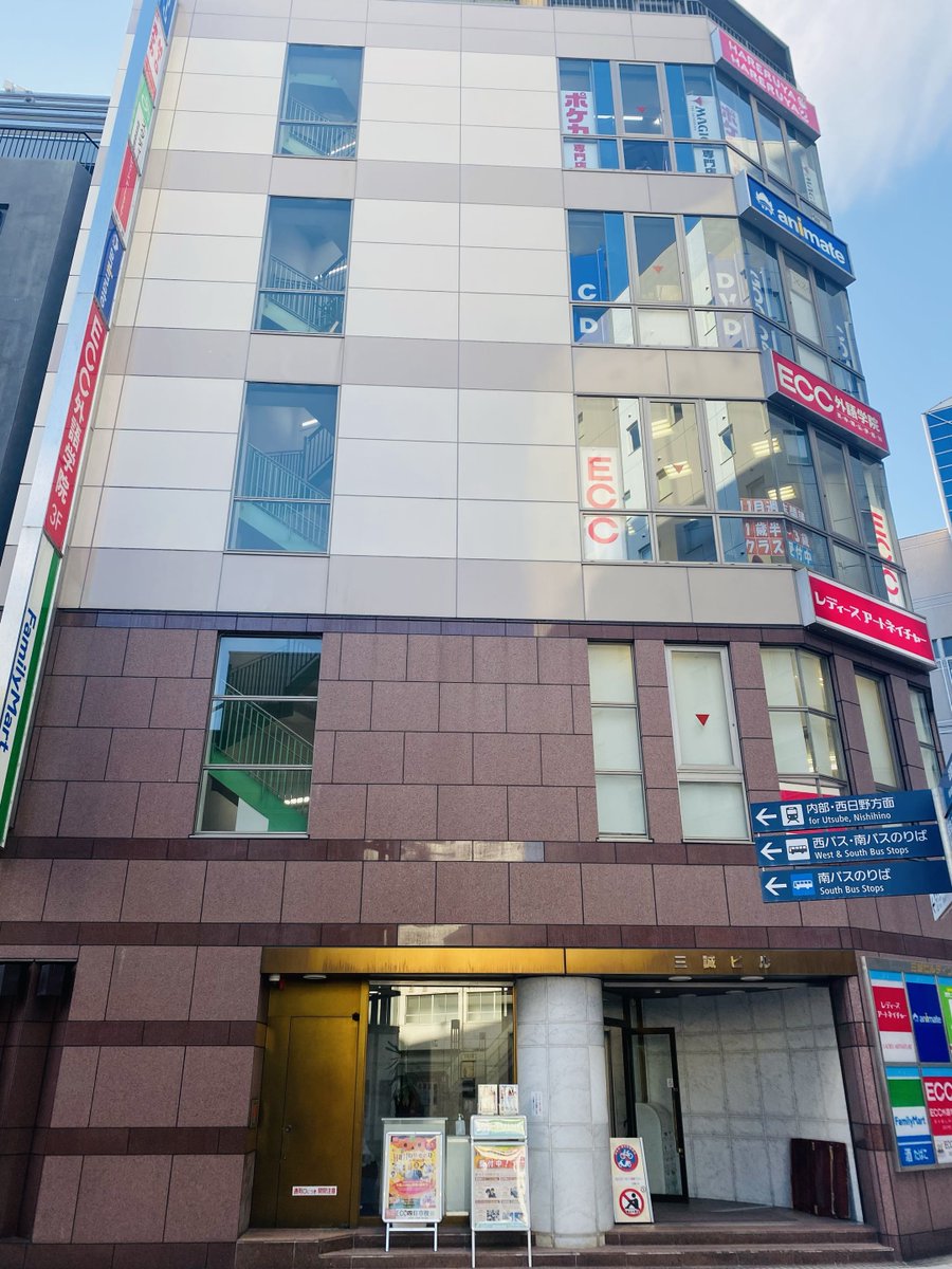 hareruya_ykich's tweet photo. 晴れる屋四日市店、本日グランドオープンしました！🎉

場所は近鉄四日市駅でてすぐ！
三誠ビル5階です🥳

アクセス詳細は🔽
https://t.co/Asc7DiRxKF
#晴れる屋四日市店 https://t.co/kot5SqVcTo