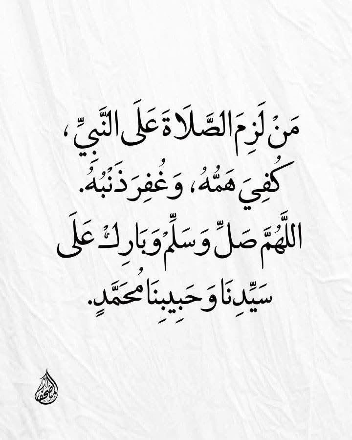 MISHALF15SA's tweet photo. https://t.co/z0tBcD2274