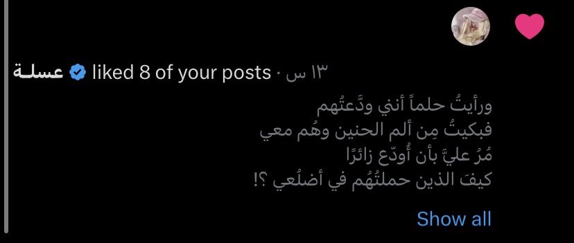 iinertl's tweet photo. التفتيش المفاجئ : https://t.co/KERanPUFBZ