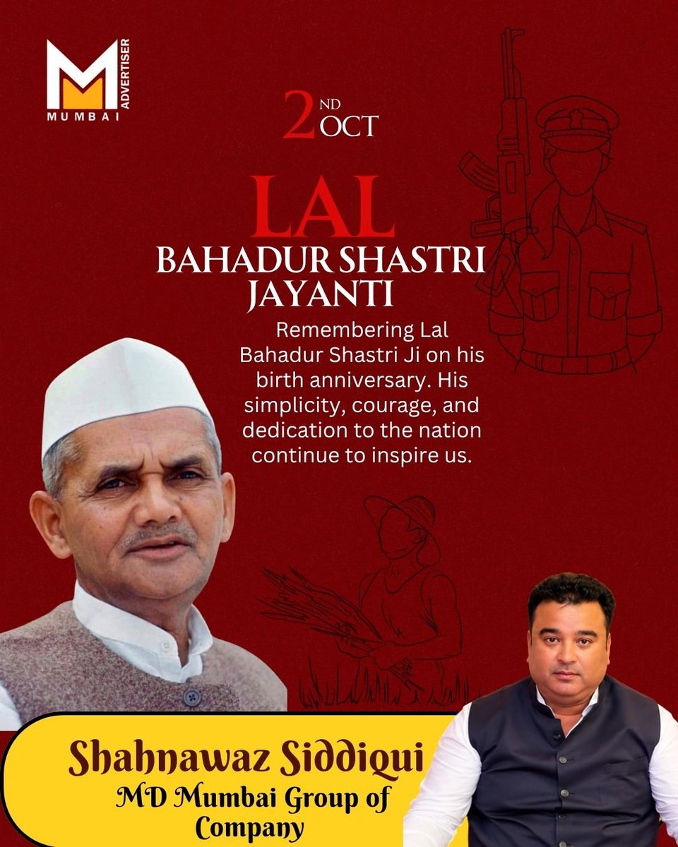 Hardcorebjpshan's tweet photo. जय जवान, जय किसान’ हा प्रेरणादायी नारा देत, भारताच्या कृषी व संरक्षण क्षेत्रात अमूल्य योगदान देणारे भारताचे माजी पंतप्रधान, महान देशभक्त, भारतरत्न 'श्री. लाल बहादूर शास्त्रीजी' यांना जयंतीदिनी विनम्र अभिवादन! https://t.co/0VlrilLKxm