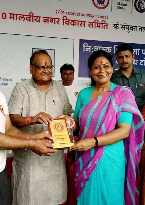 SumanSharmaBJP's tweet photo. मालवीय नगर विधानसभा क्षेत्र के लोकप्रिय विधायक श्री कालीचरण सराफ जी को जन्मदिवस की हार्दिक बधाई एवं शुभकामनाएँ।
ईश्वर से आपके उत्तम स्वास्थ्य, दीर्घायु और यशस्वी जीवन की कामना करती हूँ।
@KalicharanSaraf
.
#FilePhoto https://t.co/7vohoV9kbc