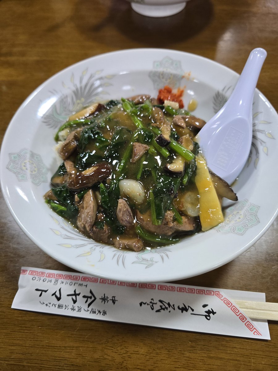 pachinkoburari's tweet photo. 今日もアニキとランチ🍜
ここうまいんだよ、ほんと🤤 https://t.co/u08mbNOIfV