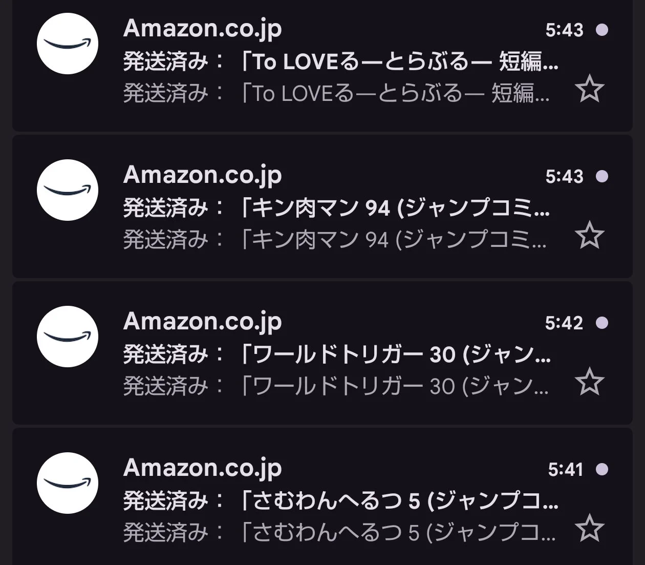 🍀ぜろぜくしむ🕊️ on X: 