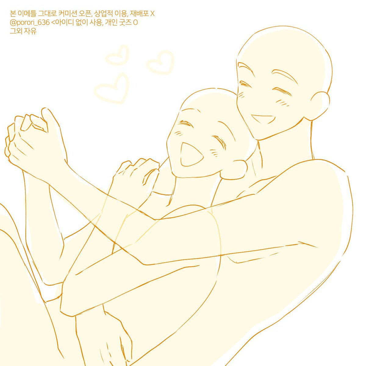 MangGu0216's tweet photo. @0hmHz 그럼 이런거 생각나네요...
(제가 이런것만 골라온게 아니고 관상보면 너무 우주죠ㅠㅠ)
아니뭐야 이 두툼한거.......!.!..!.!!!!!!!!!
빵 아니라 떡 아니야?ㅠㅠ https://t.co/nUZDr0JmSy