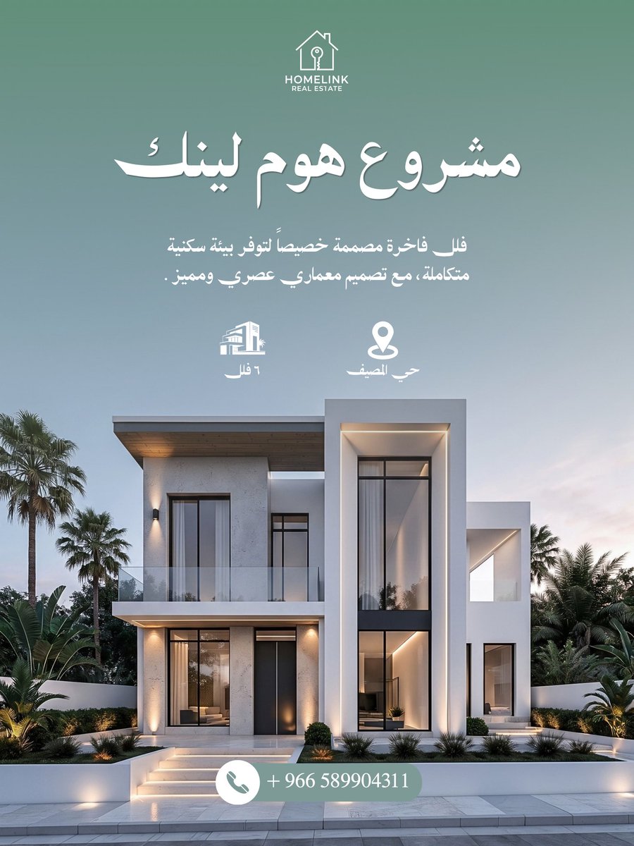 Ebtsam_e77's tweet photo. صباح الخير🤍
نموذج من شغلي في مجال العقارات🏠🪄
المعلومات على الصور غير صحيحة في حال عجبكم المشروع وتبغون تشترون🫢✨ https://t.co/eesvIznURo