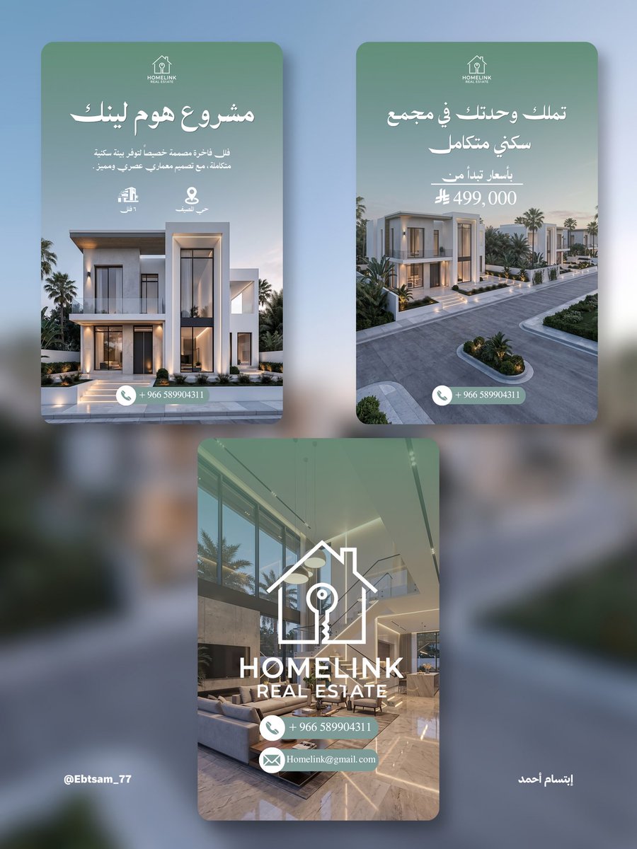 Ebtsam_e77's tweet photo. صباح الخير🤍
نموذج من شغلي في مجال العقارات🏠🪄
المعلومات على الصور غير صحيحة في حال عجبكم المشروع وتبغون تشترون🫢✨ https://t.co/eesvIznURo