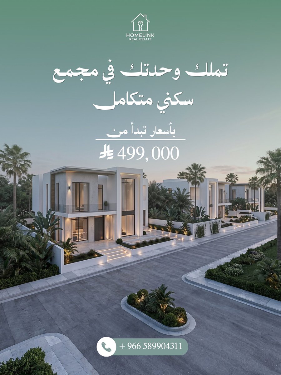 Ebtsam_e77's tweet photo. صباح الخير🤍
نموذج من شغلي في مجال العقارات🏠🪄
المعلومات على الصور غير صحيحة في حال عجبكم المشروع وتبغون تشترون🫢✨ https://t.co/eesvIznURo