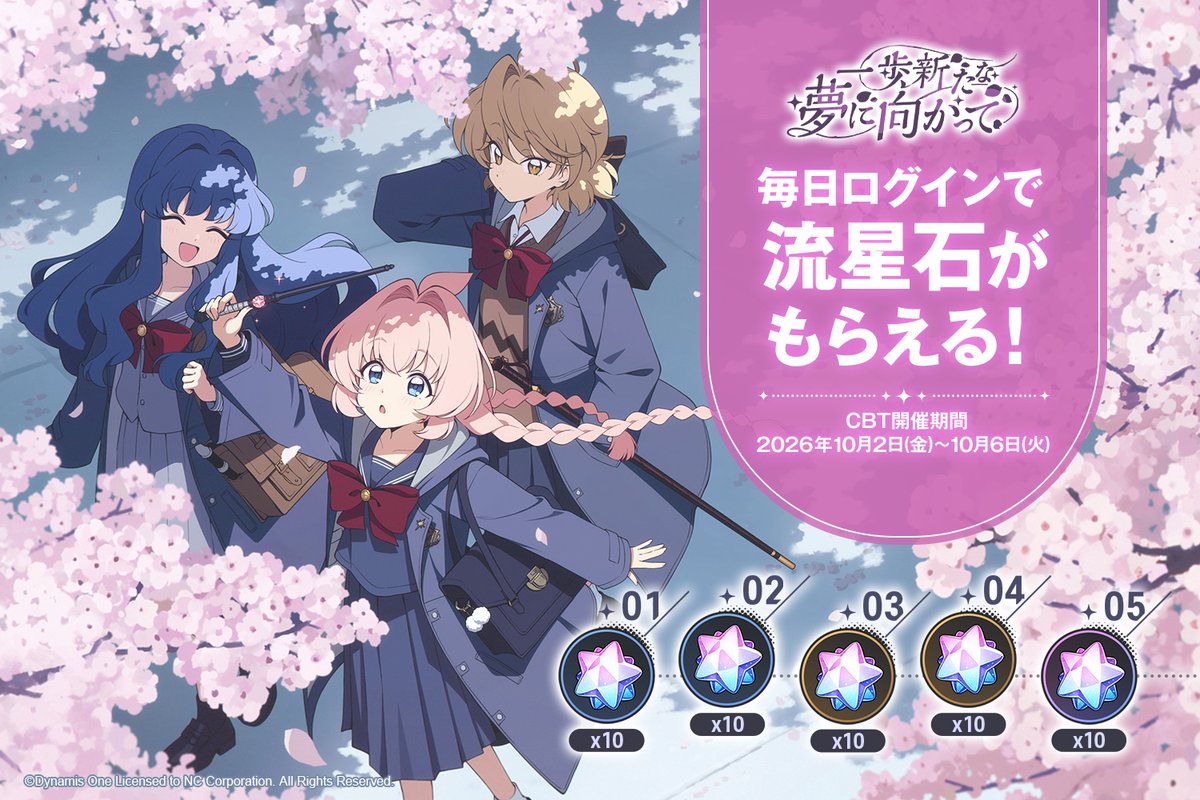 Asora_JP tweet picture
