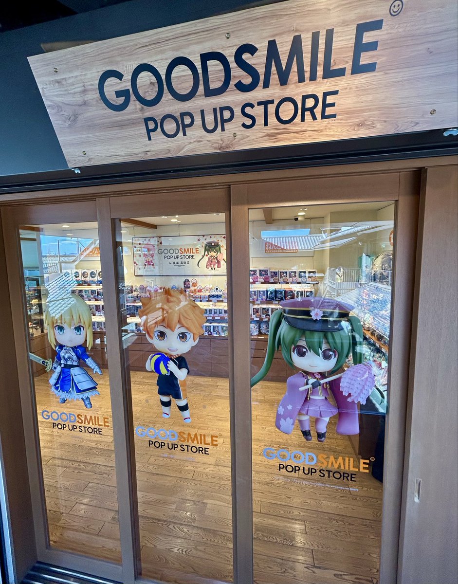 GOODSMILESTORE's tweet photo. ✨️本日【10/2】よりOPEN🎉

京都嵐山「昇龍苑」2階に #グッスマ POP UP STOREが登場!!

 #ねんどろいど、HELLO! GOOD SMILEなど各種フィギュアの他、ぬいぐるみ、様々なキャラクターグッズを所狭しとラインナップ✨

紅葉シーズンを迎える嵐山観光とともに
ぜひお楽しみください🍁🏞🍁 https://t.co/7v69AZqKGq