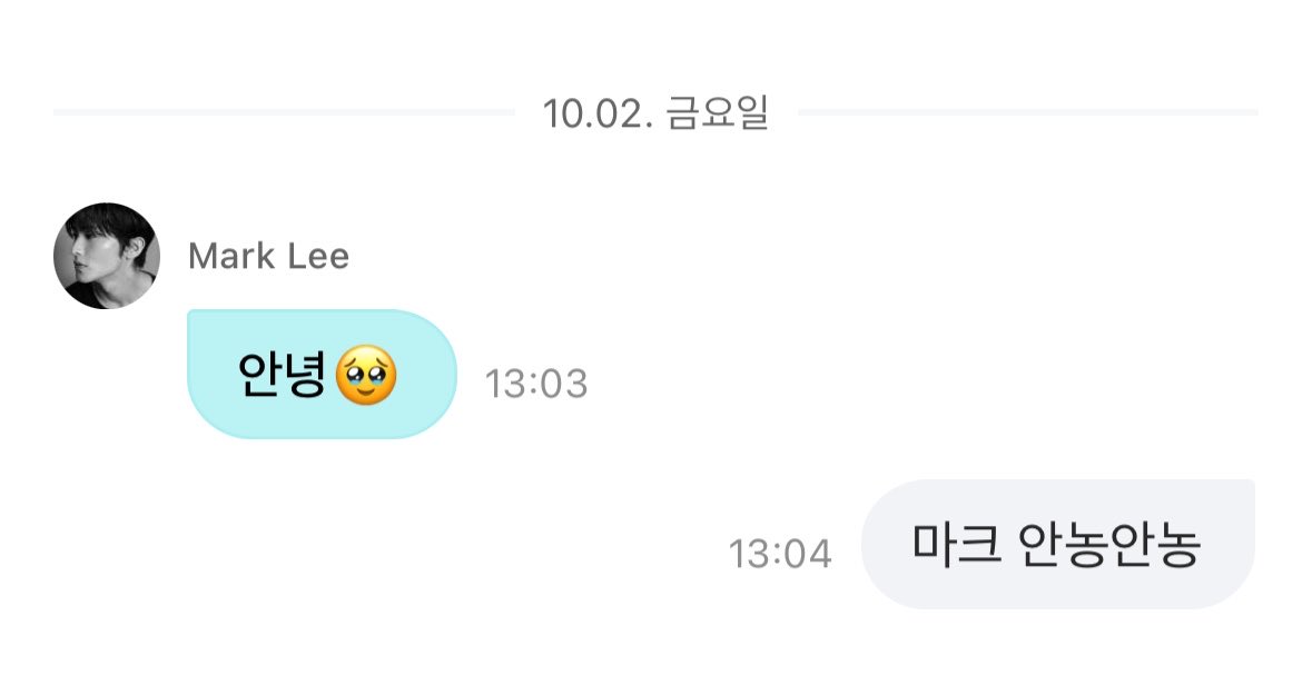 Masa0382's tweet photo. 매일 안부 물어봐 주는 사이라는 게
너무 자연스러워졌는데 사실 아직도 안 믿겨 https://t.co/rLTmX6ATej