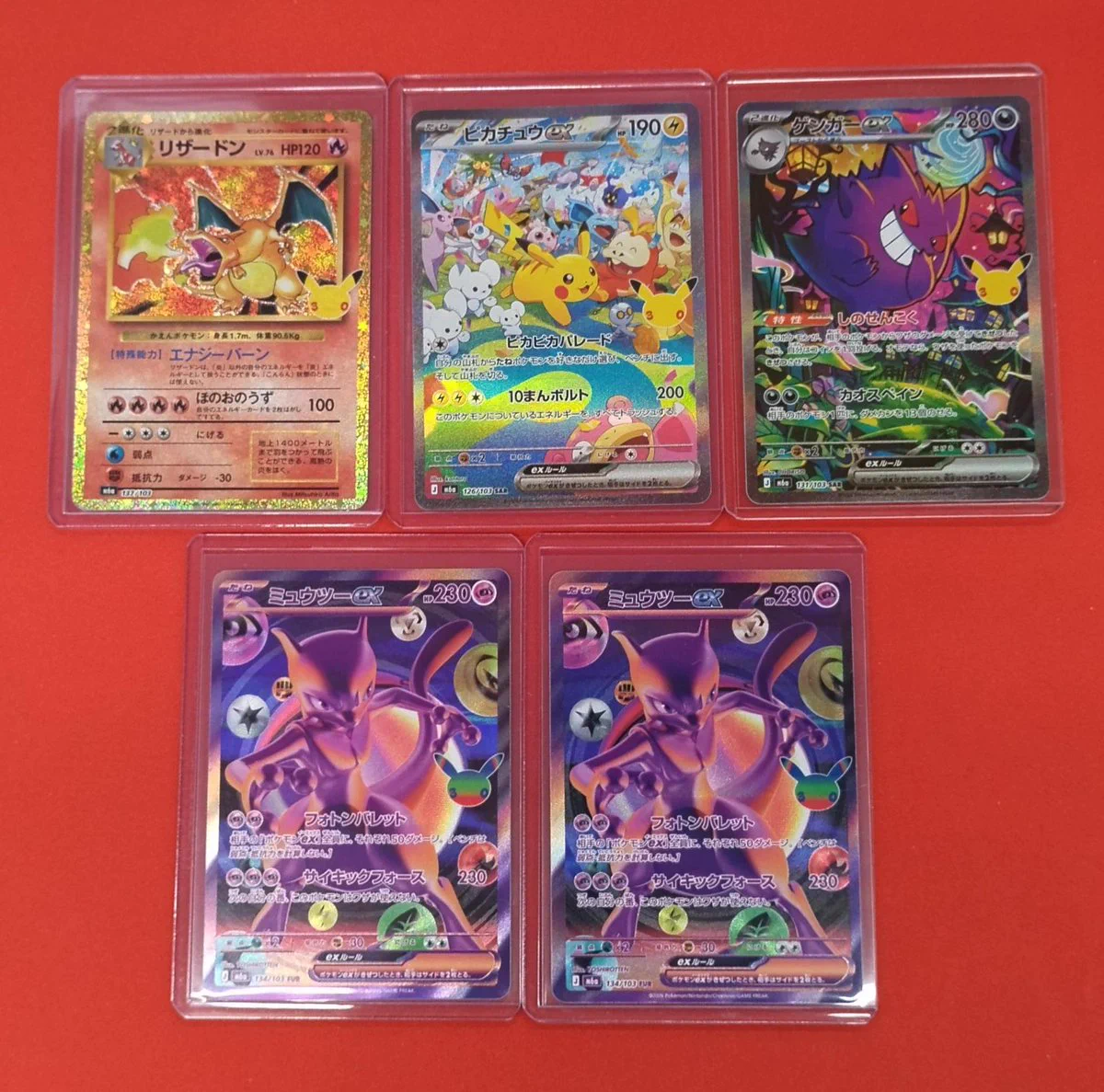 フルコンプPLAYERS CENTER 札幌駅前店 on X: 